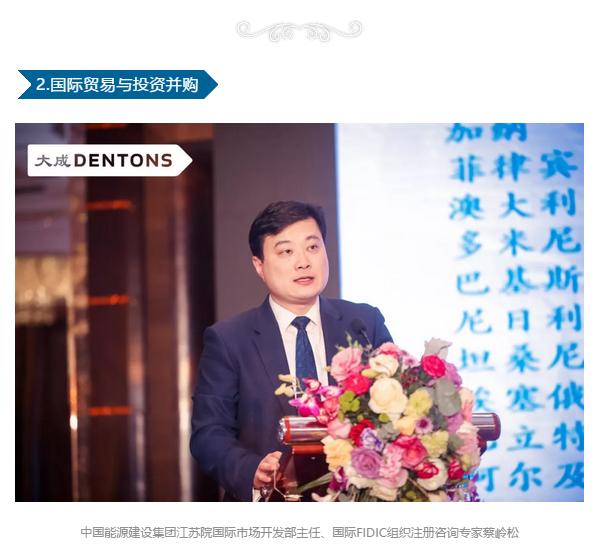 从500万到近3亿，大成南京为何能雄踞江苏法律服务市场？