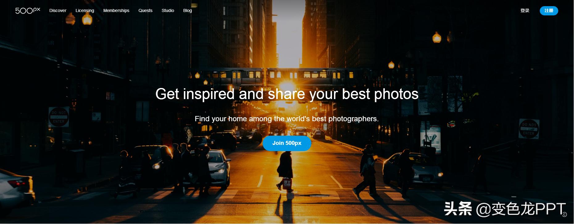 做ppt的第一步应该是找模板,做ppt必须拥有的素材