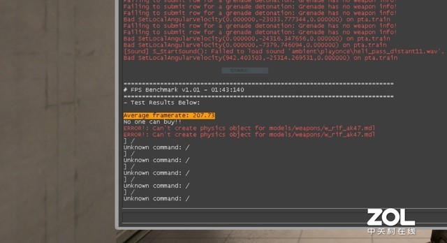 宏碁掠夺者战斧300i9,宏碁掠夺者战斧300原神游戏评测