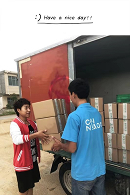 河南新野前高庙乡电商女时静：杭州返家乡特产网上香