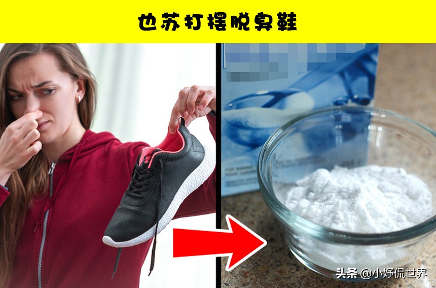 女生防尴尬小妙招,怎么巧妙化解女生尴尬