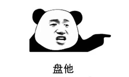 电脑入门零基础认识键盘教程,电脑键盘知识零基础操作入门