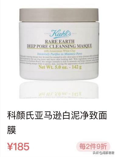 十大热门实用网红产品,2020网红十大热销产品