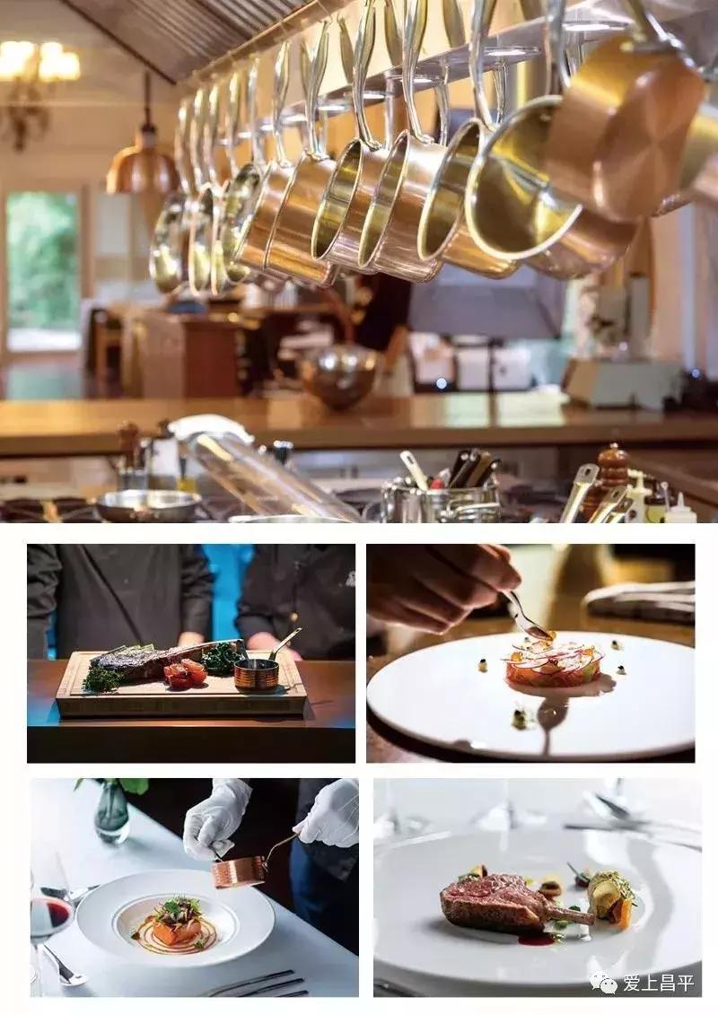 昌平适合情侣的小酒馆,昌平适合情侣约会的景区