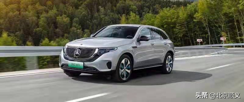 北京日报网新闻,今天北京日报头条