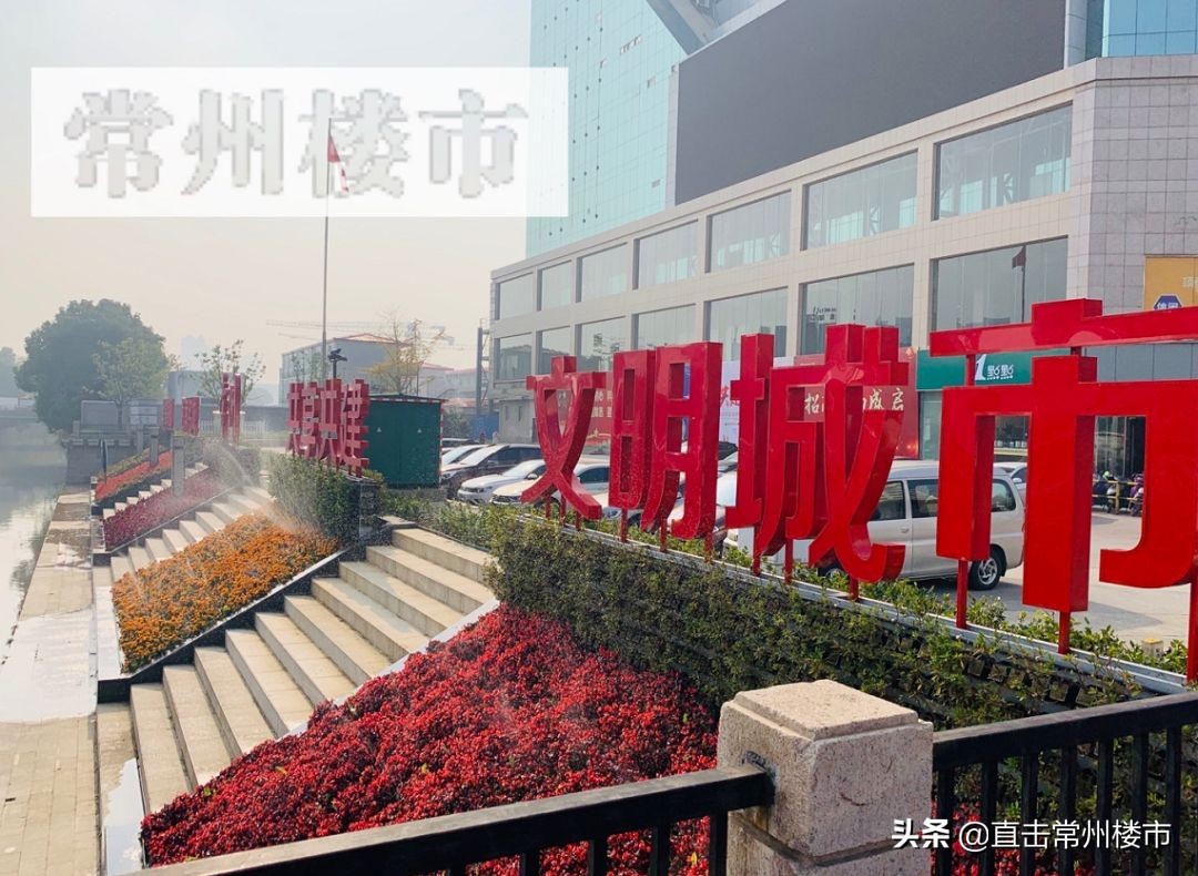 常州烂尾的商业综合体,常州的烂尾商场