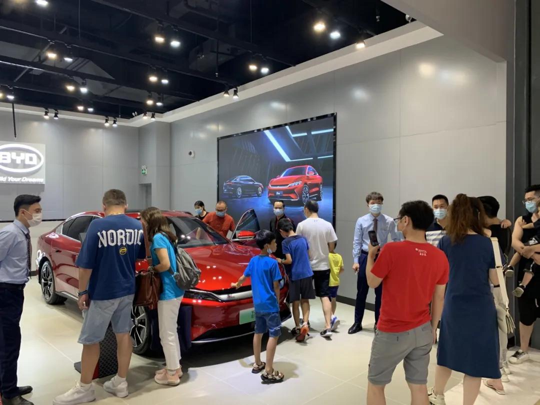 比亚迪欢乐海岸体验中心,欢乐海岸比亚迪展车