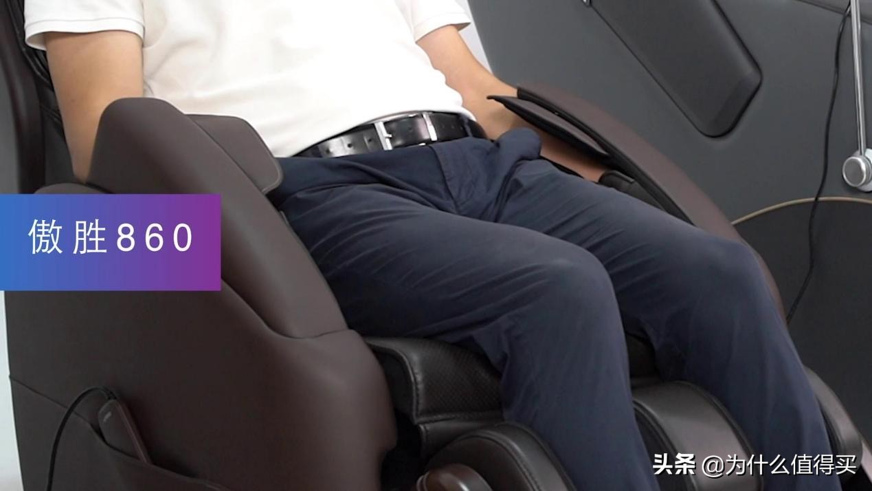 荣泰a60和奥佳华7608哪个好,荣泰s50和奥佳华m60按摩椅哪个好