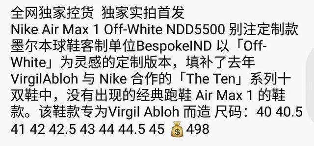 莆田仿鞋怎么区分级别,莆田精仿鞋是什么档次