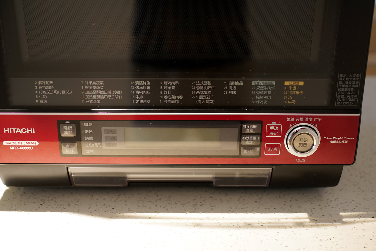 最最实用的厨房家电,贵且好用的厨房好物