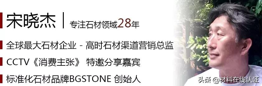 水刀拼花设计注意哪些问题,水刀拼花存在误差吗