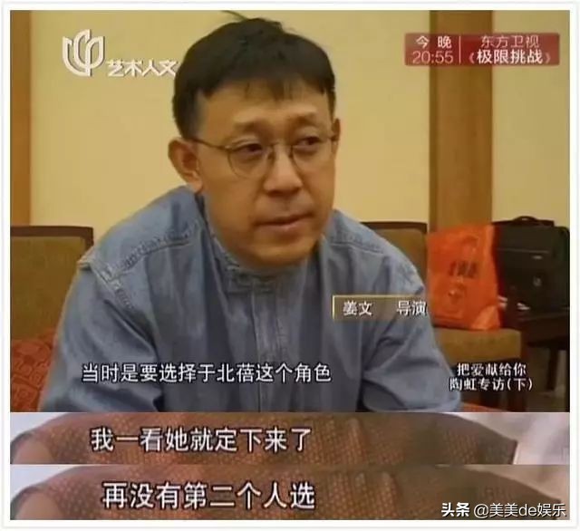 自曝是老公的备胎，正当红退圈，只想做家庭主妇？