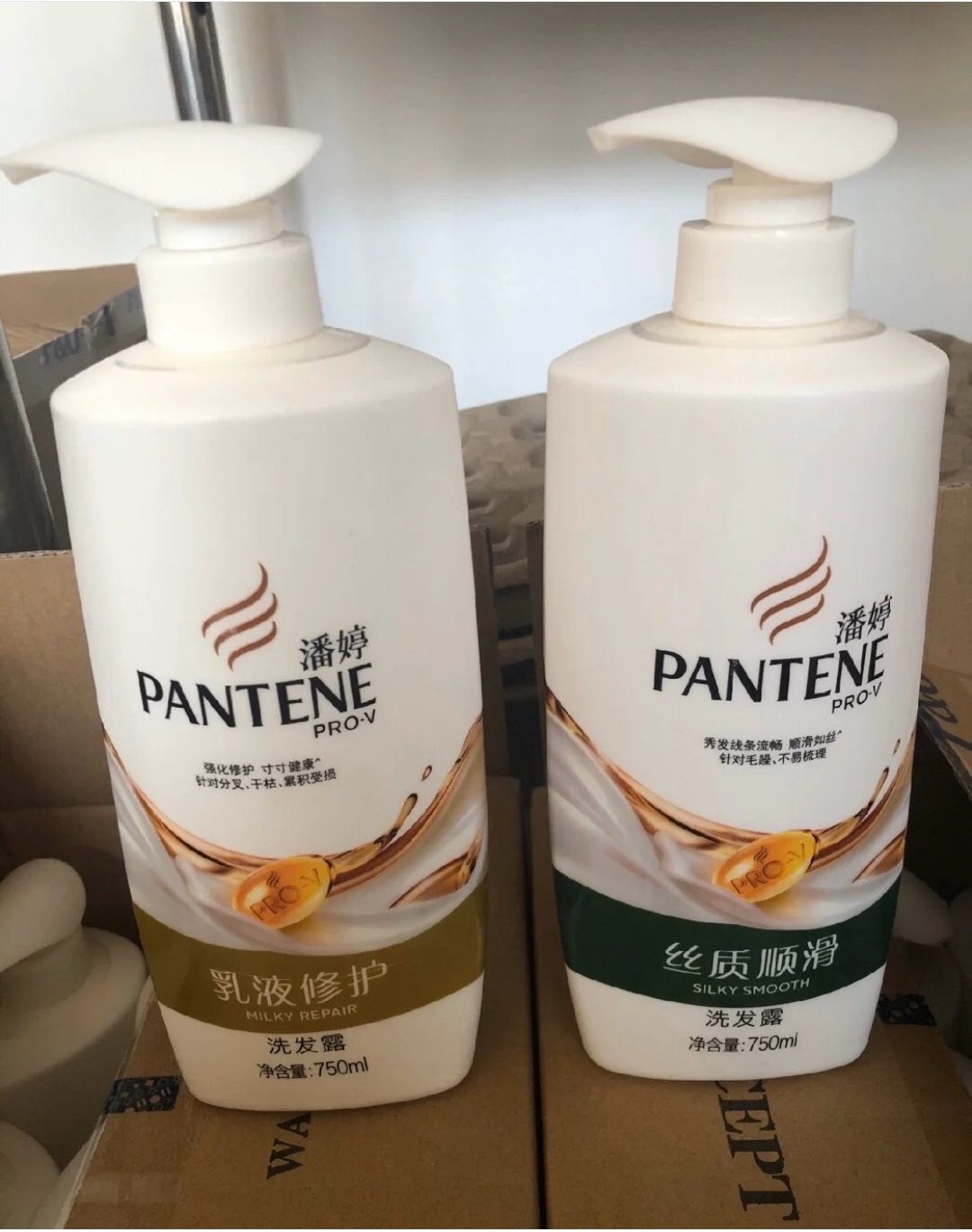 被低估的国货洗发水,潘婷洗发水的危害