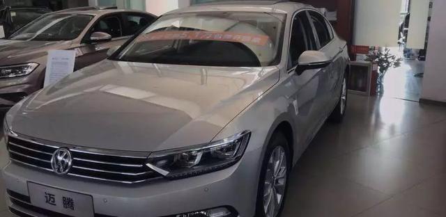 迈腾的市区油耗,迈腾的油耗显示在哪里