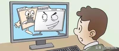 网络存在被劫持啥情况,上网被劫持问题出在哪