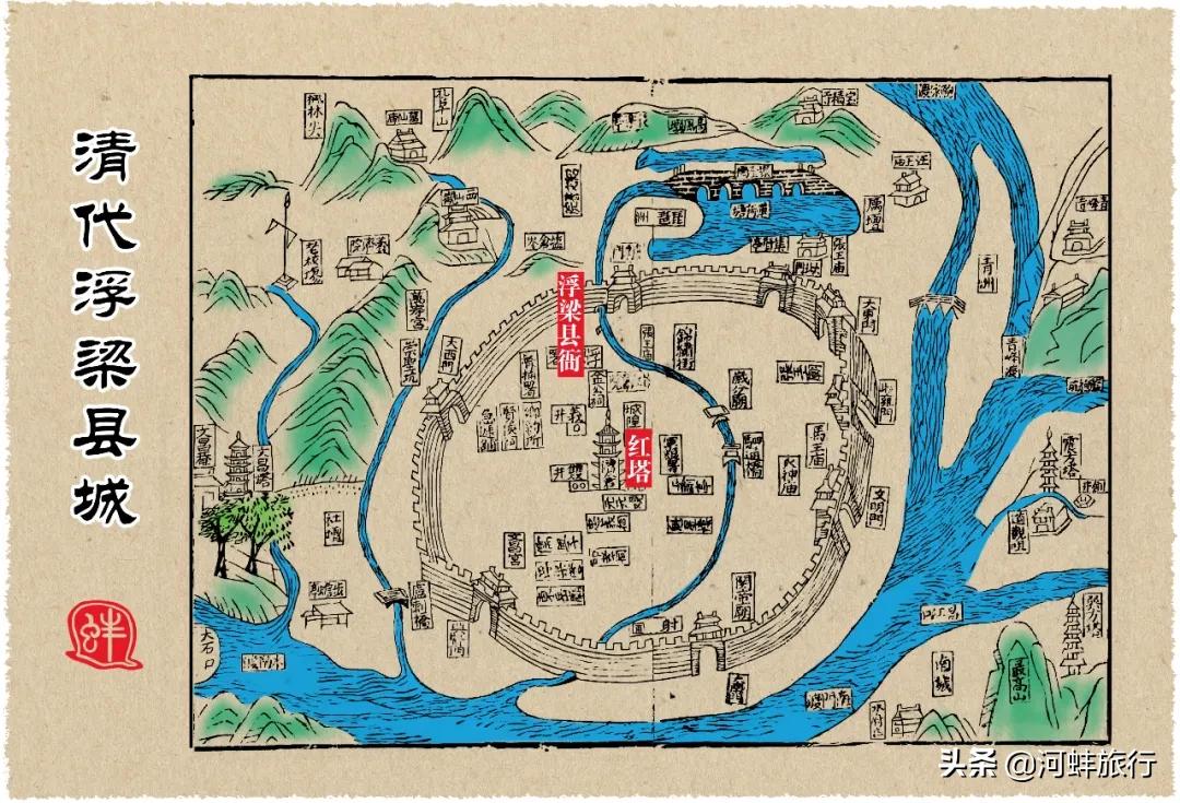 江西景德镇(1)·世界瓷都的前世今生,从新平镇到元代浮梁瓷局