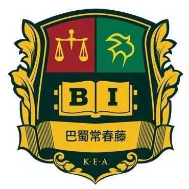 重庆巴蜀中学总校在哪里,重庆巴蜀中学分校有哪几所