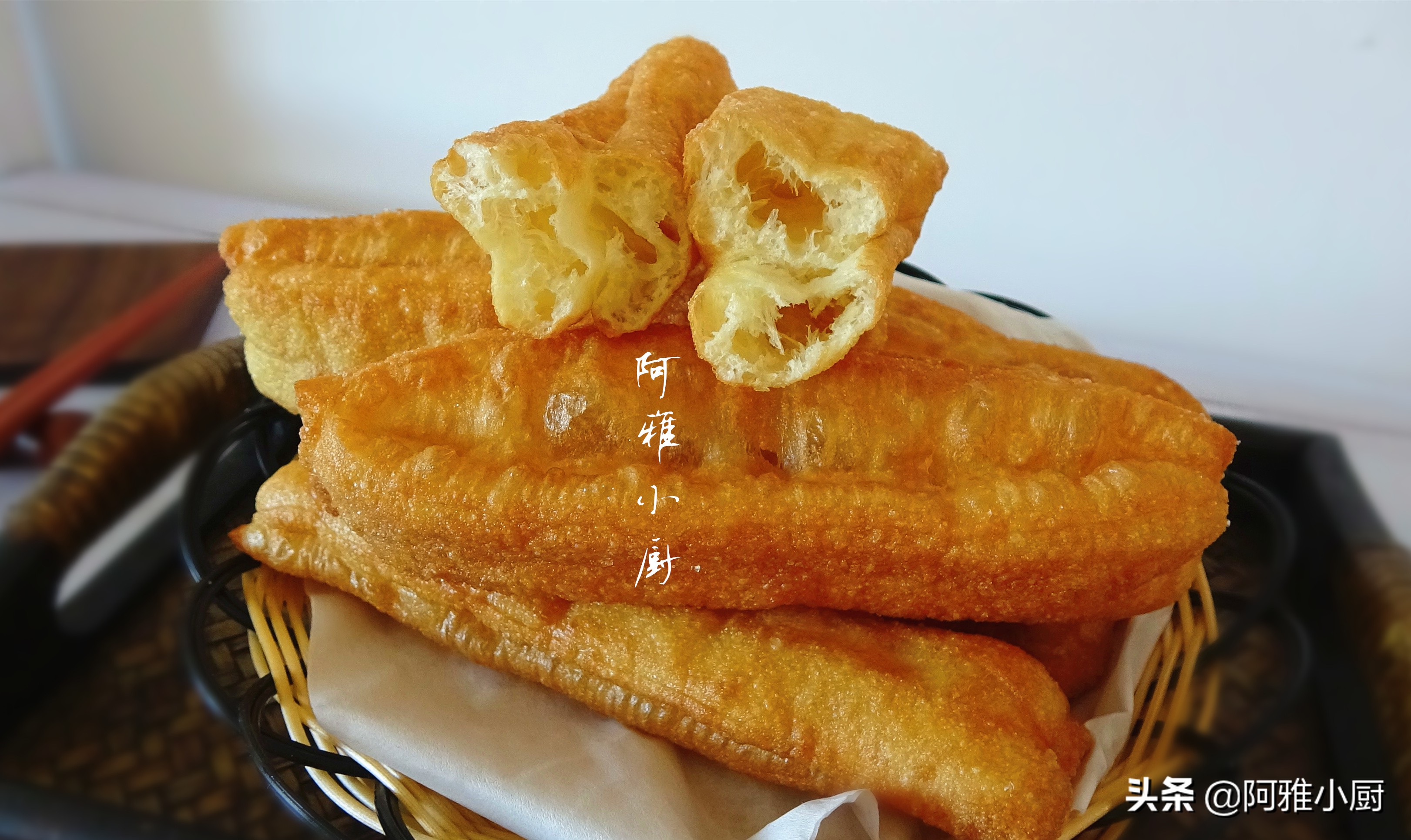 蓬松酥脆大油条的做法,不用泡打粉的油条怎么做酥脆松软