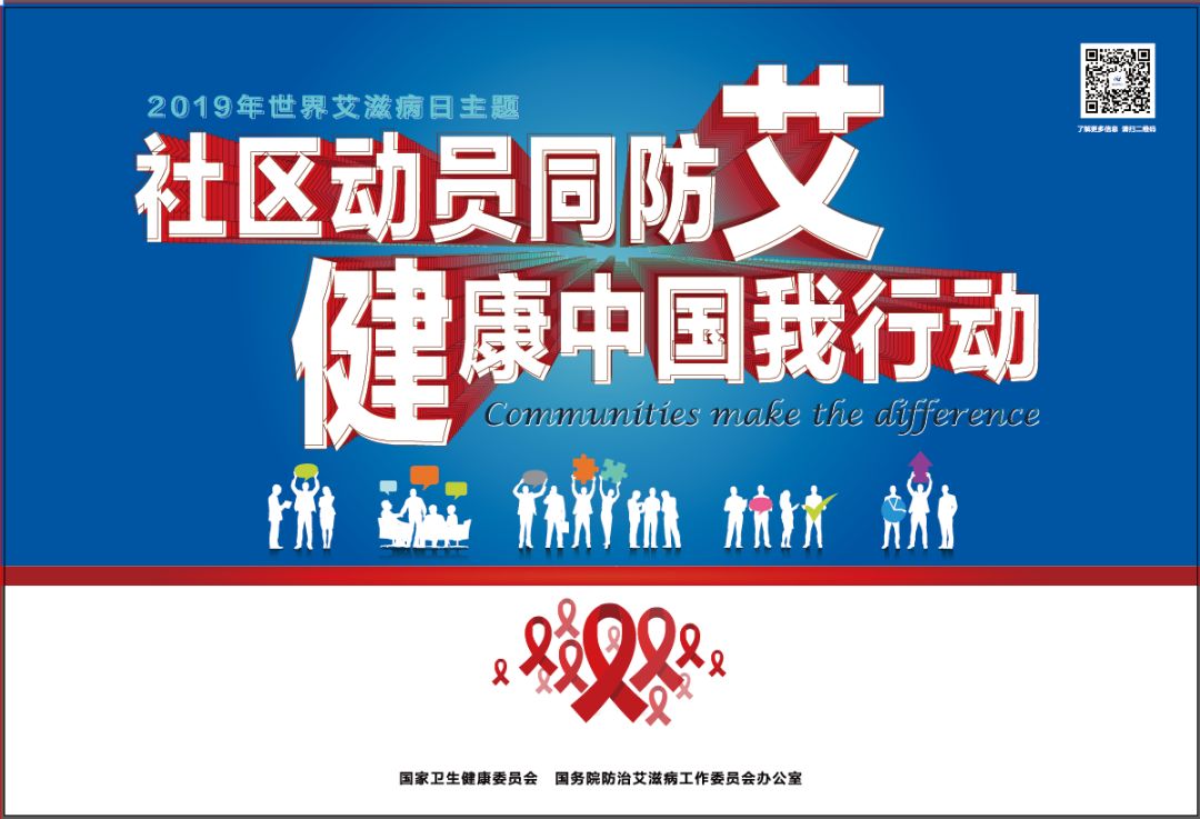 艾滋病毒可能检测不出来吗,感染了艾滋病毒真无可救了吗