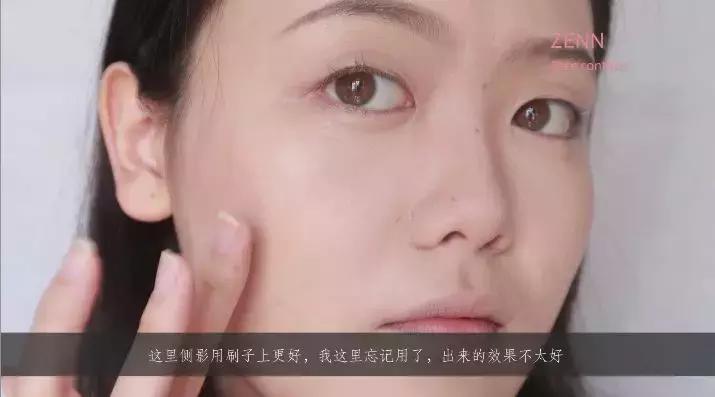 夏日草莓沙冰妆容化妆教程 (冰沙日常妆)