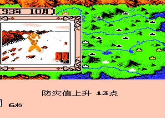 红白机公认十大好玩游戏,最好玩的红白机游戏