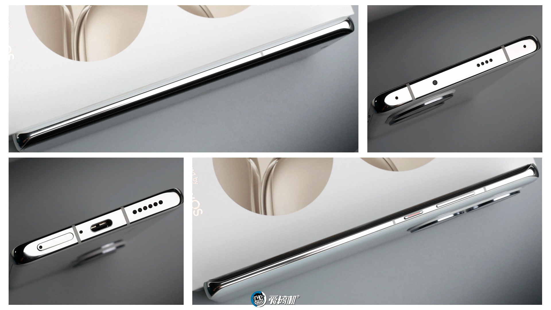 华为p50pro评测详细评测,大厂的倔强华为p50pro详细评测