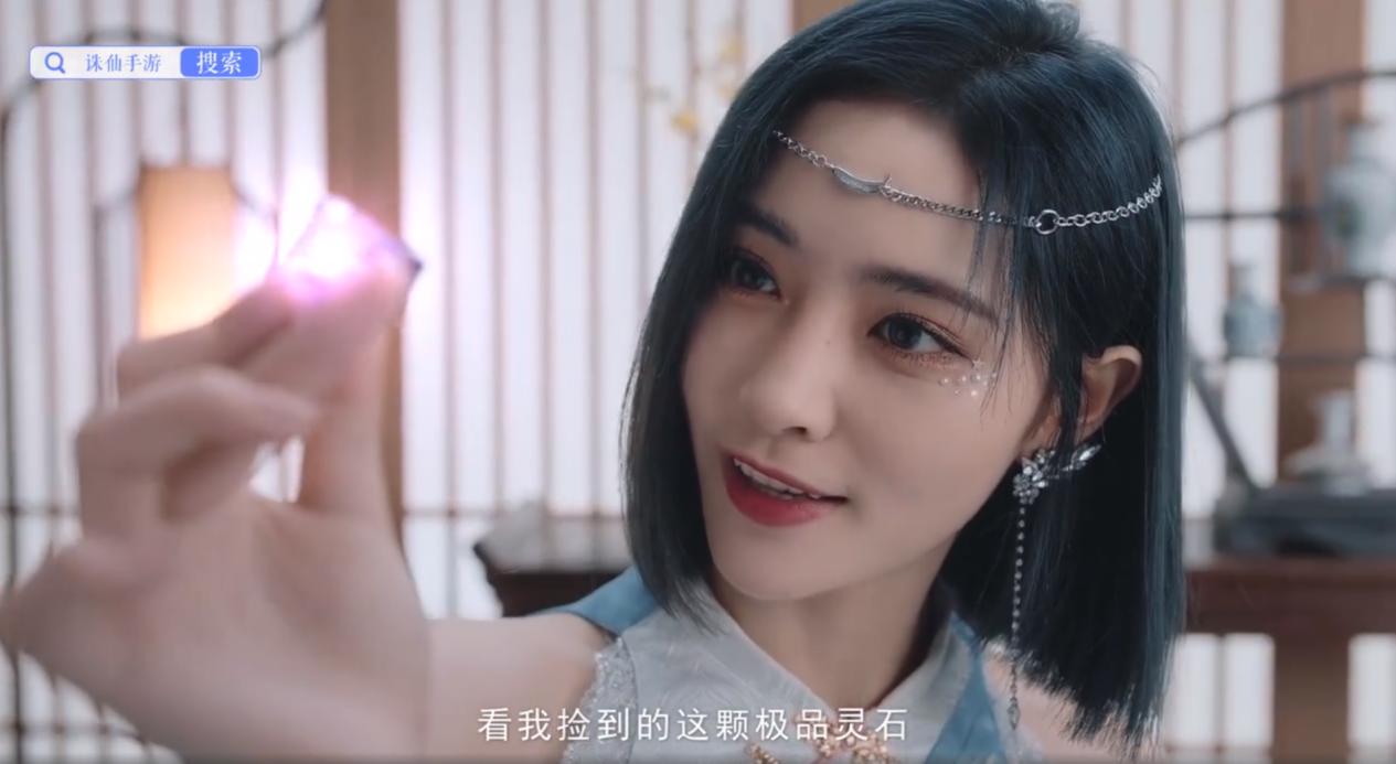 the9诛仙礼包,the9诛仙在哪看