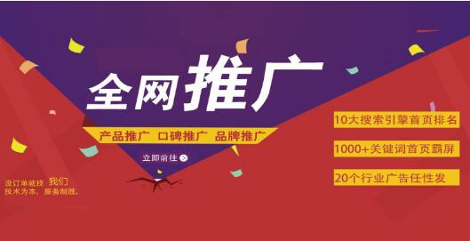 郑州推广营销外包公司,郑州推广外包服务公司