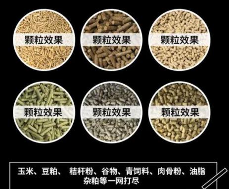 清洁环保煤国家允许烧吗,农村气化煤的地区允许烧清洁煤吗