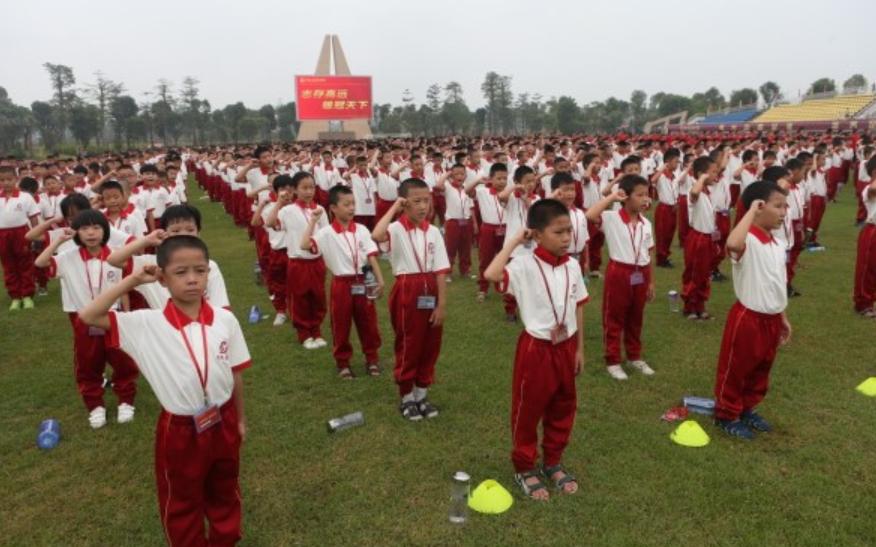 恒大足校录取要求,恒大足校能考上吗