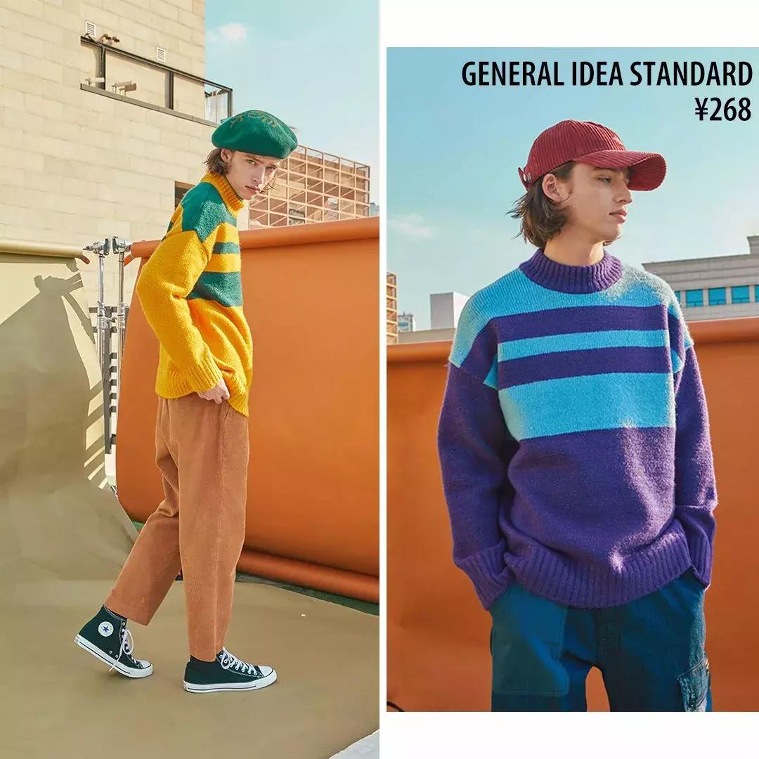 韩国复古慵懒风卫衣,韩国短卫衣外套