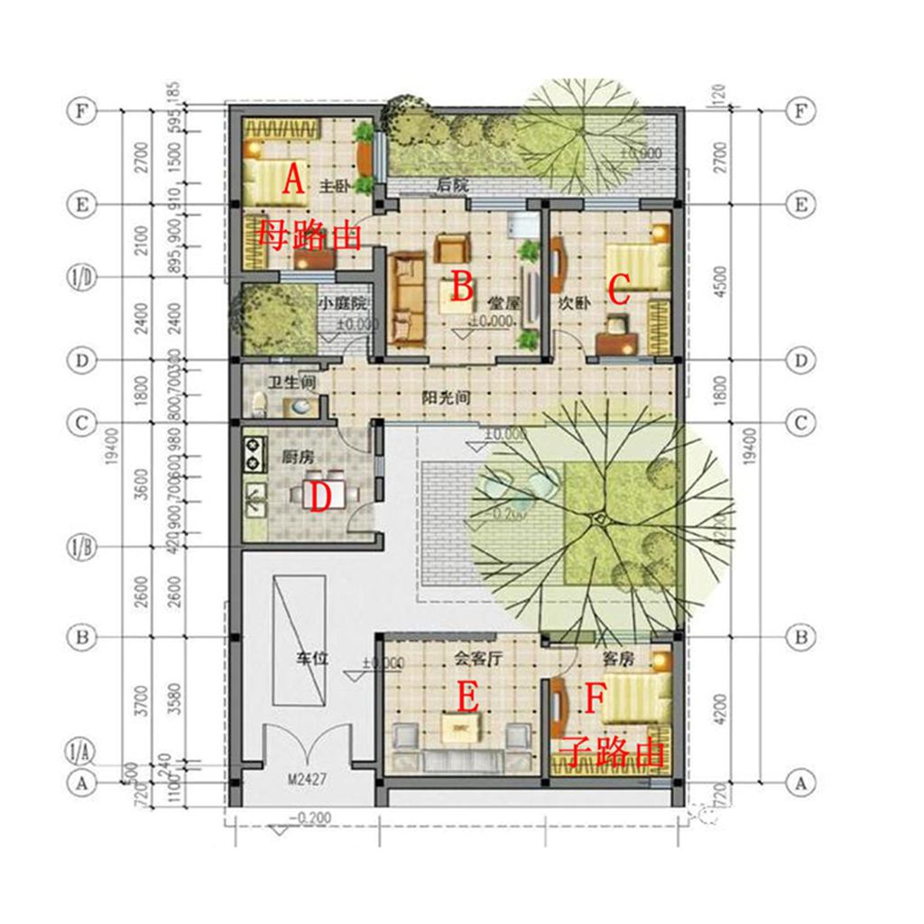 360全屋路由子母装,360全屋路由是桥接吗