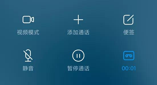 iphonemacipad同步,苹果ipadmac互联