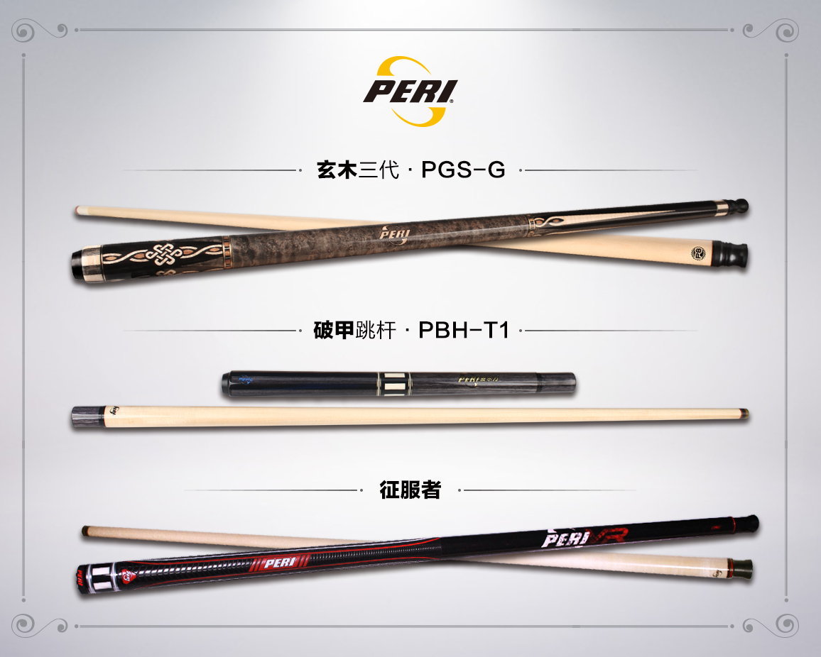 于光宇年轻时候比赛,于光宇比赛视频