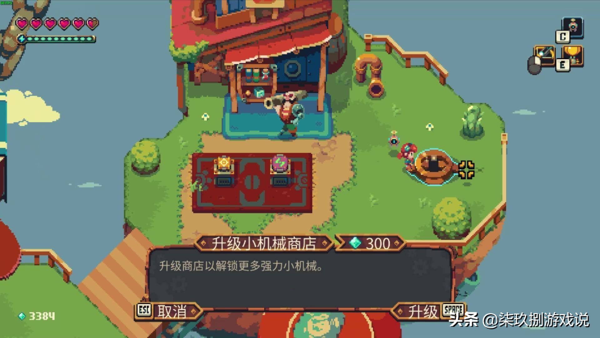 烁石物语新手攻略,烁石物语游戏推荐