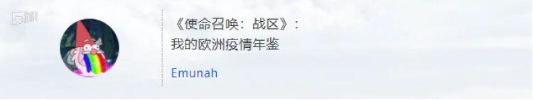 盘点2020年我们玩过的游戏,2020年度最佳游戏汇总