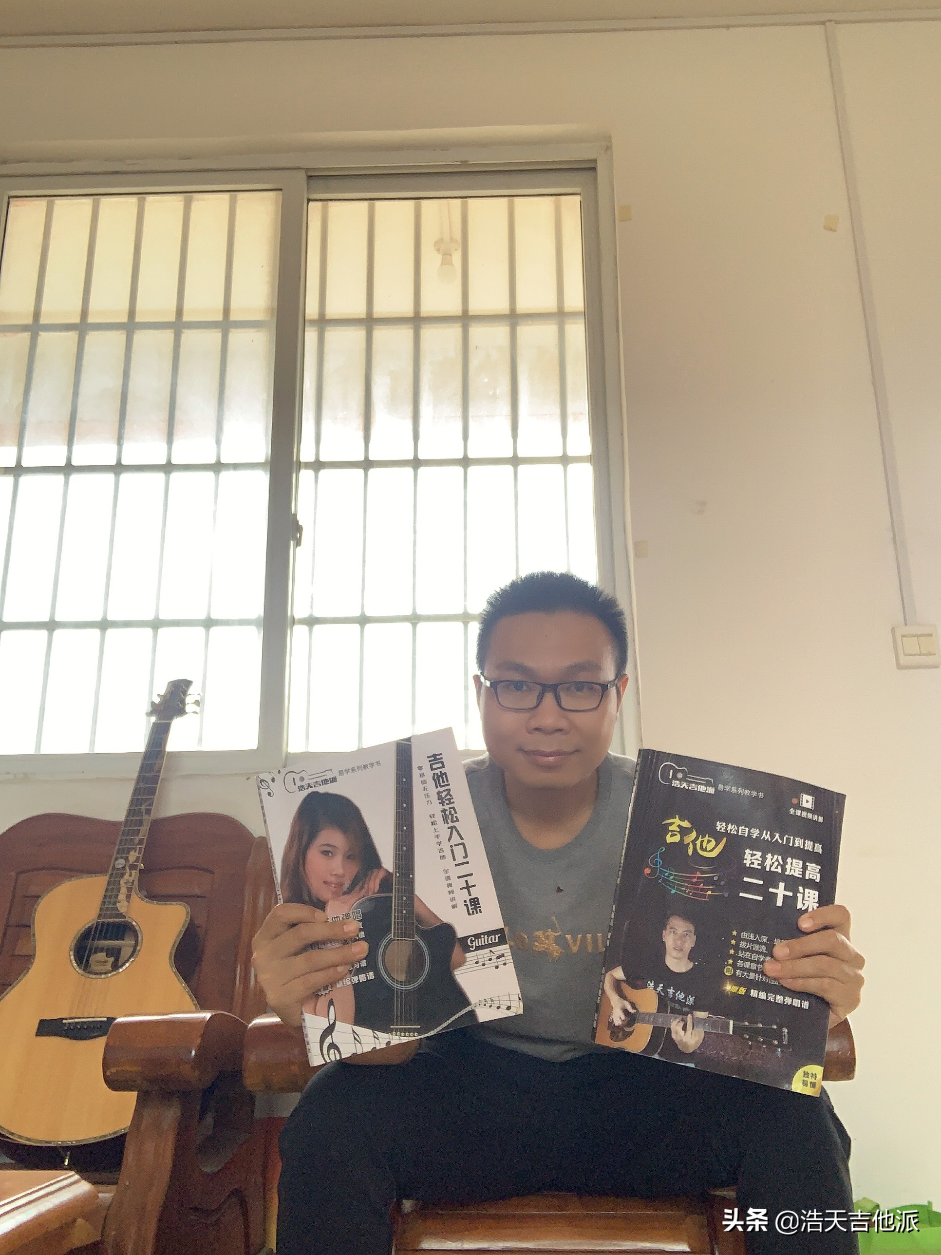 零基础吉他学琴之路,吉他零基础学琴入门教程