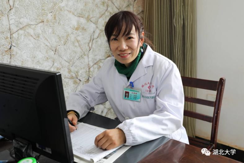 湖北大学2019级校花,湖北大学女子图鉴