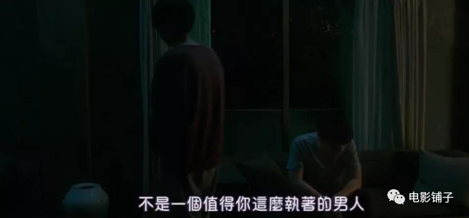 尺度够大，岛国年轻演员真是太敬业了