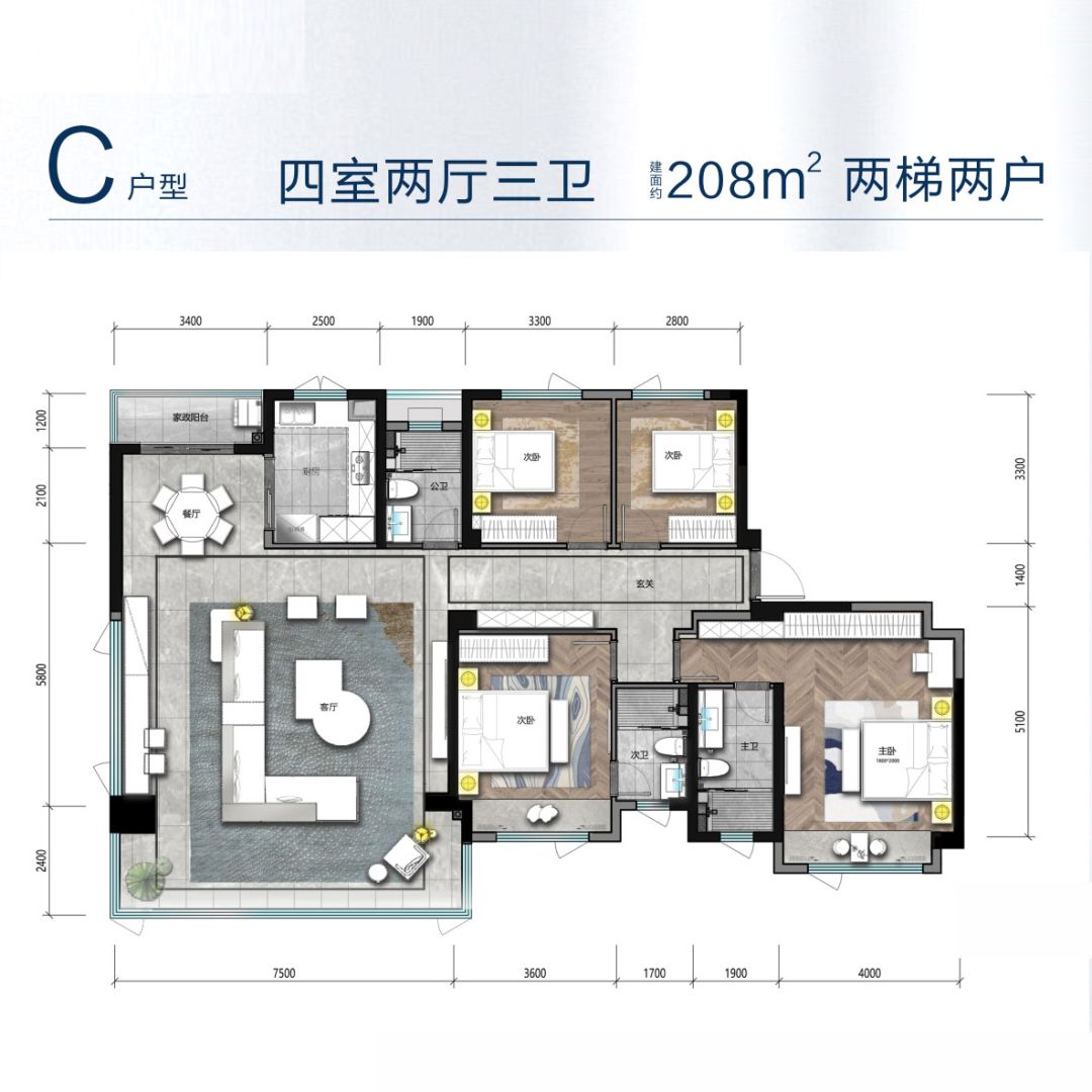 成都难得一见的江景房，价低景美，没理由拒绝