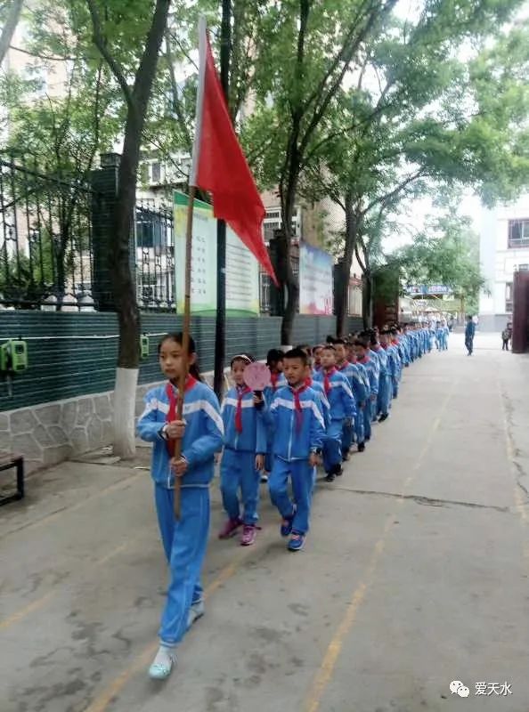 天水逸夫小学校庆图片,天水市伏羲路小学