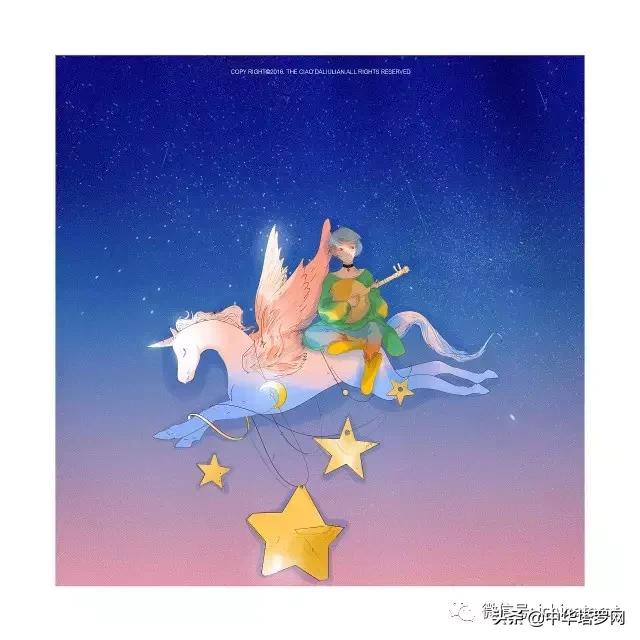 双鱼座恋爱度满分,双鱼座恋爱指数爆棚