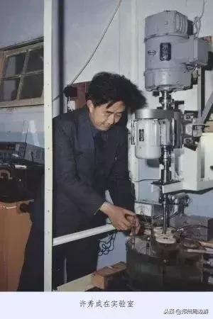 郑州大学原工学院现状,郑州大学工学院