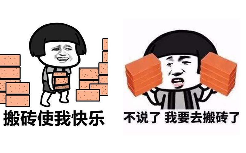 欧米假期结束，开启接单模式