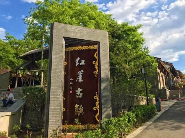 石家庄红崖谷到底值不值得去,石家庄红崖谷怎么样