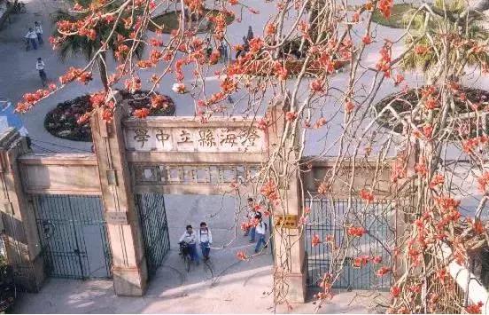 广东这47所百年高中，年纪最大的已经277岁！有你的母校吗？