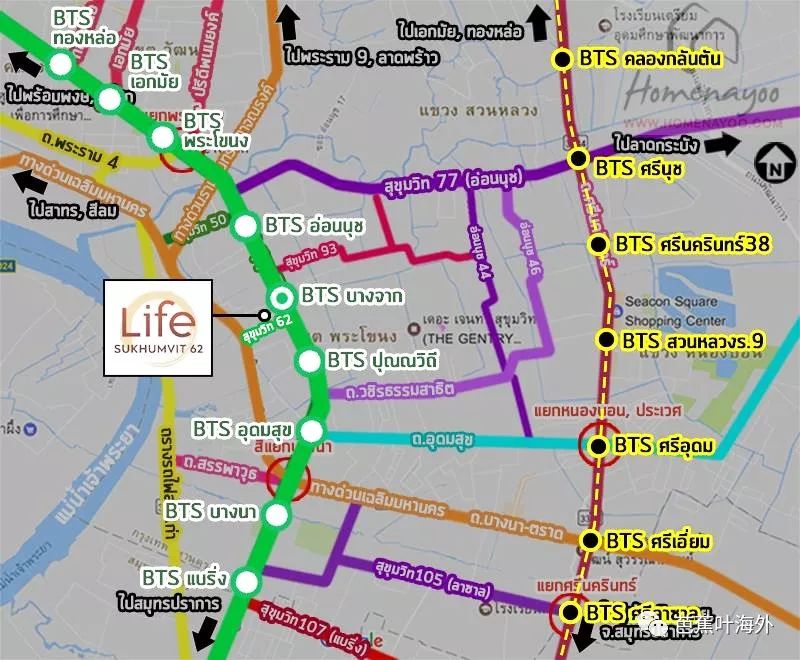 泰国曼谷房产loft公寓,泰国曼谷公寓最新楼盘