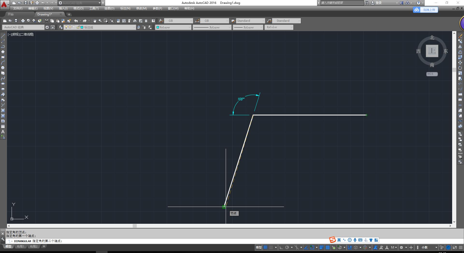 cad大于180的角怎么标,cad怎么标注180度角