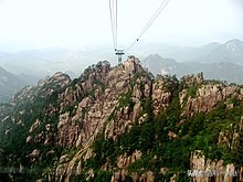 中国10大名山视频,中国10座山名山