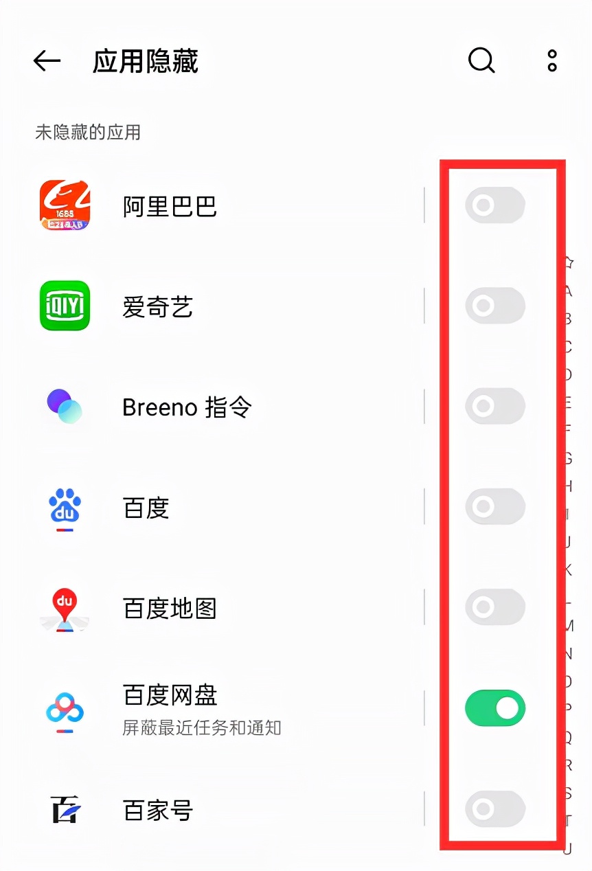 oppo手机如何设置另一种使用方法,oppo一个手机如何当两个手机用